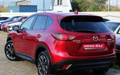 Mazda CX-5 II, 2015 год, 2 119 000 рублей, 21 фотография