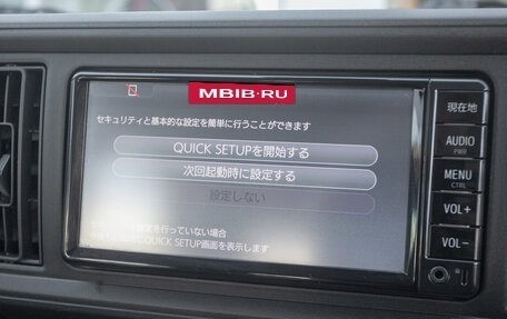 Toyota Passo III, 2017 год, 859 000 рублей, 13 фотография