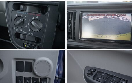 Toyota Passo III, 2017 год, 859 000 рублей, 20 фотография