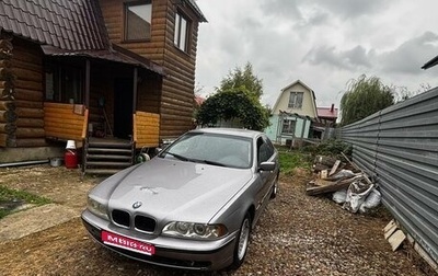 BMW 5 серия, 1999 год, 420 000 рублей, 1 фотография