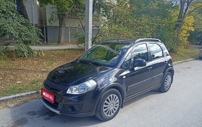 Suzuki SX4 II рестайлинг, 2011 год, 860 000 рублей, 1 фотография