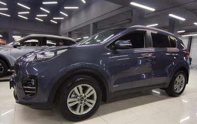 KIA Sportage IV рестайлинг, 2017 год, 1 629 000 рублей, 1 фотография