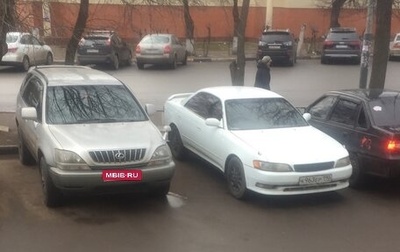 Toyota Harrier, 1998 год, 390 000 рублей, 1 фотография
