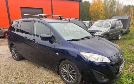 Mazda 5 II, 2012 год, 1 450 000 рублей, 2 фотография