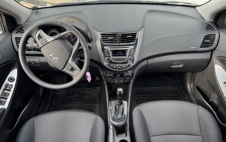 Hyundai Solaris II рестайлинг, 2015 год, 1 090 000 рублей, 5 фотография