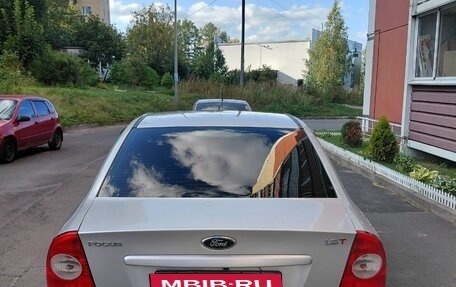 Ford Focus II рестайлинг, 2007 год, 520 000 рублей, 5 фотография