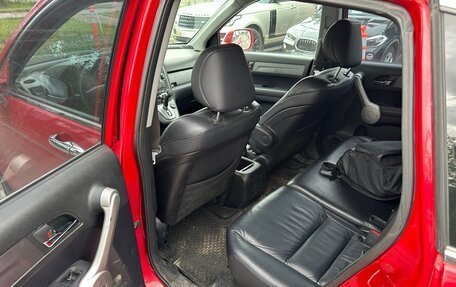 Honda CR-V III рестайлинг, 2007 год, 825 000 рублей, 7 фотография