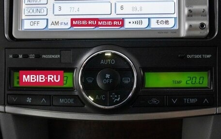 Toyota Allion, 2010 год, 1 275 000 рублей, 13 фотография