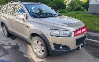 Chevrolet Captiva I, 2012 год, 1 290 000 рублей, 1 фотография