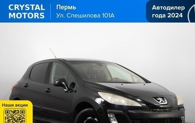 Peugeot 308 II, 2008 год, 349 000 рублей, 1 фотография