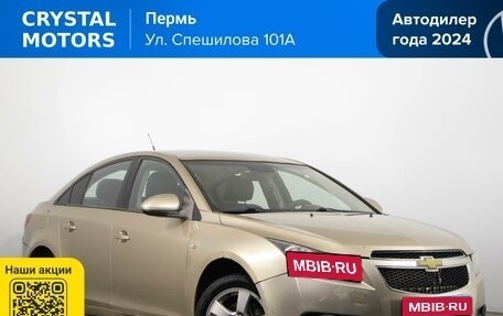 Chevrolet Cruze II, 2009 год, 499 000 рублей, 1 фотография
