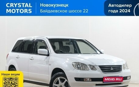 Mitsubishi Airtrek, 2002 год, 599 000 рублей, 1 фотография