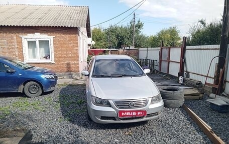 Lifan Solano I (630) рестайлинг, 2012 год, 200 000 рублей, 1 фотография