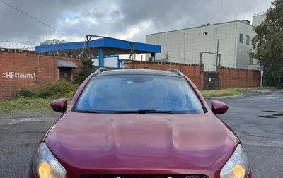 Nissan Qashqai+2 I, 2010 год, 950 000 рублей, 1 фотография