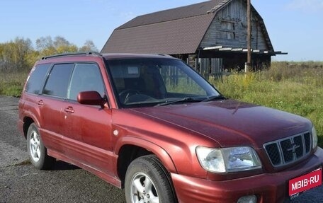 Subaru Forester, 2001 год, 555 000 рублей, 1 фотография