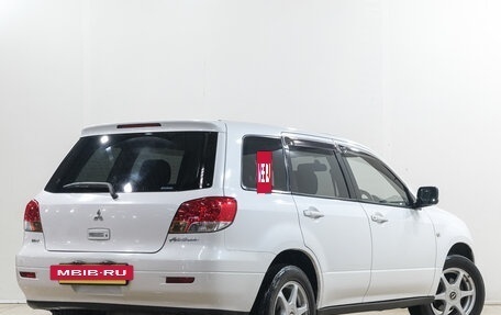 Mitsubishi Airtrek, 2002 год, 599 000 рублей, 7 фотография
