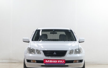 Mitsubishi Airtrek, 2002 год, 599 000 рублей, 2 фотография