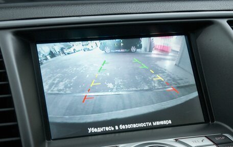 Nissan Teana, 2012 год, 999 000 рублей, 16 фотография