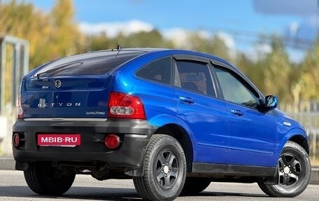 SsangYong Actyon II рестайлинг, 2007 год, 549 999 рублей, 10 фотография