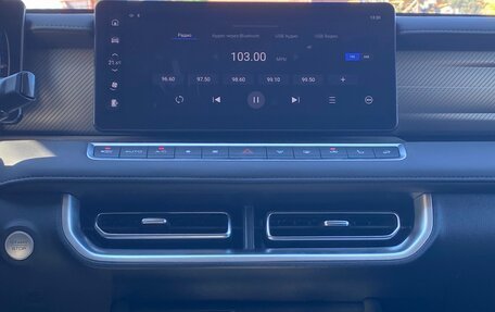 Great Wall Poer, 2025 год, 3 497 000 рублей, 17 фотография