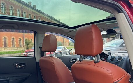 Nissan Qashqai+2 I, 2010 год, 950 000 рублей, 5 фотография