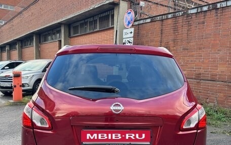 Nissan Qashqai+2 I, 2010 год, 950 000 рублей, 2 фотография