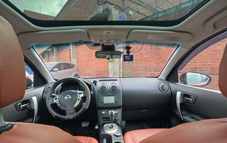 Nissan Qashqai+2 I, 2010 год, 950 000 рублей, 9 фотография