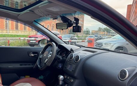 Nissan Qashqai+2 I, 2010 год, 950 000 рублей, 4 фотография