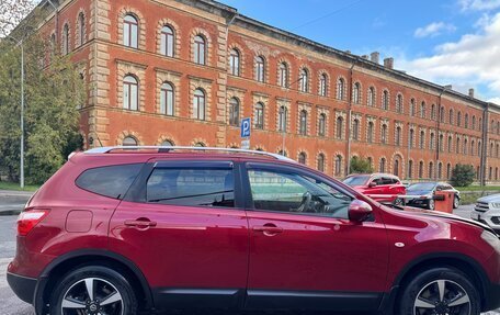 Nissan Qashqai+2 I, 2010 год, 950 000 рублей, 13 фотография
