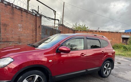 Nissan Qashqai+2 I, 2010 год, 950 000 рублей, 11 фотография