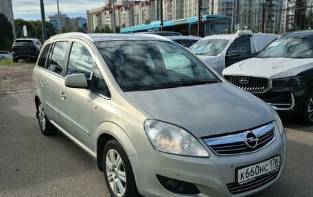 Opel Zafira B, 2011 год, 618 000 рублей, 1 фотография