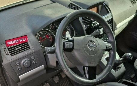 Opel Zafira B, 2011 год, 618 000 рублей, 7 фотография