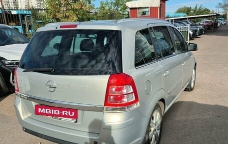 Opel Zafira B, 2011 год, 618 000 рублей, 5 фотография