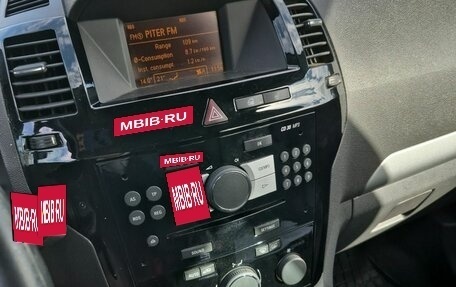 Opel Zafira B, 2011 год, 618 000 рублей, 9 фотография