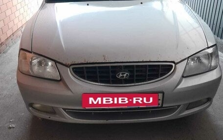 Hyundai Accent II, 2006 год, 265 000 рублей, 10 фотография