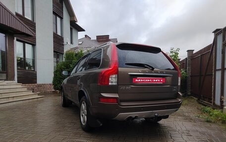 Volvo XC90 II рестайлинг, 2012 год, 1 650 000 рублей, 5 фотография