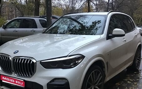 BMW X5, 2018 год, 5 500 000 рублей, 2 фотография