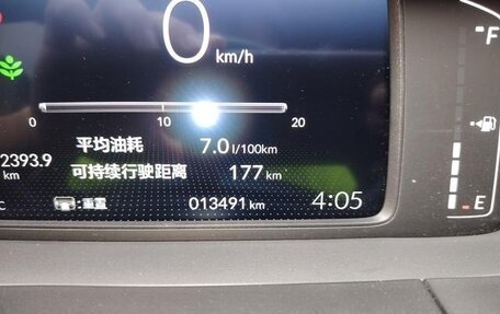 Honda Fit, 2022 год, 1 370 000 рублей, 26 фотография