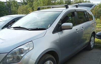 Mazda MPV III, 2006 год, 700 000 рублей, 1 фотография