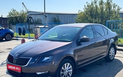 Skoda Octavia, 2018 год, 1 560 000 рублей, 1 фотография