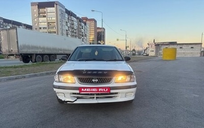 Nissan Sunny B15, 2001 год, 250 000 рублей, 1 фотография