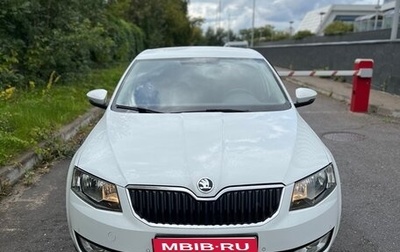 Skoda Octavia, 2016 год, 1 480 000 рублей, 1 фотография