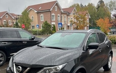 Nissan Qashqai, 2018 год, 2 600 000 рублей, 1 фотография