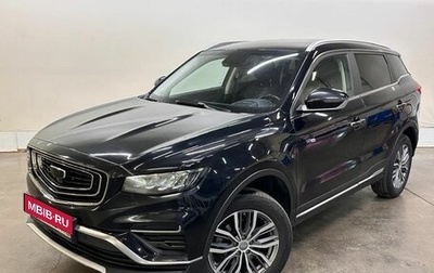 Geely Atlas, 2021 год, 1 449 000 рублей, 1 фотография
