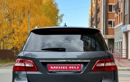 Mercedes-Benz M-Класс, 2015 год, 3 300 000 рублей, 6 фотография