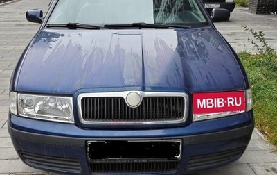 Skoda Octavia IV, 2007 год, 520 000 рублей, 1 фотография