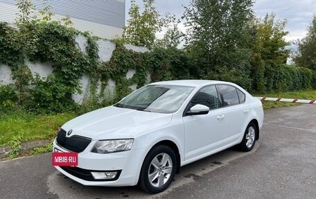 Skoda Octavia, 2016 год, 1 480 000 рублей, 4 фотография