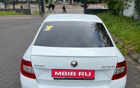 Skoda Octavia, 2016 год, 1 480 000 рублей, 11 фотография