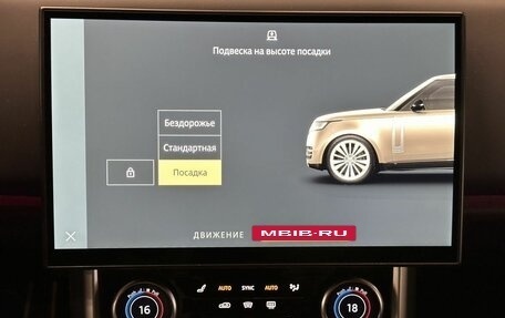 Land Rover Range Rover IV рестайлинг, 2022 год, 17 990 000 рублей, 15 фотография