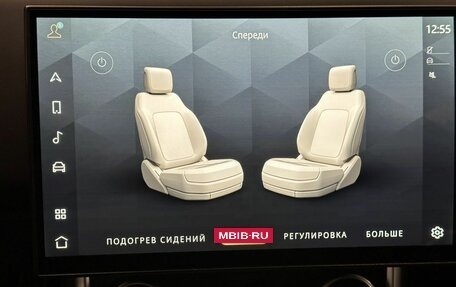 Land Rover Range Rover IV рестайлинг, 2022 год, 17 990 000 рублей, 16 фотография